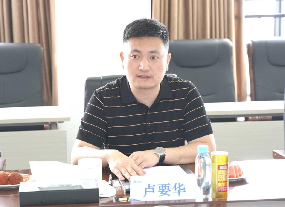貴州酒投酒業(yè)發(fā)展集團董事長盧要華一行參觀走訪海南椰島