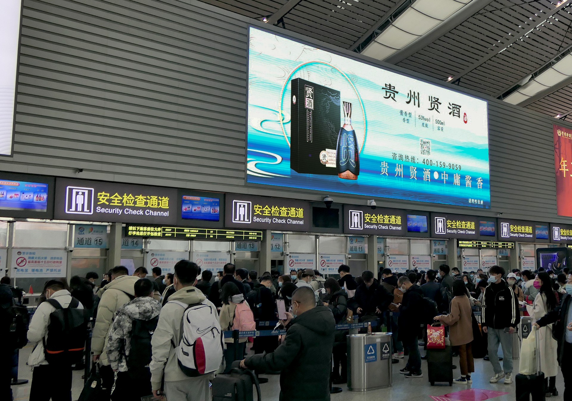 機場廣告3.jpg