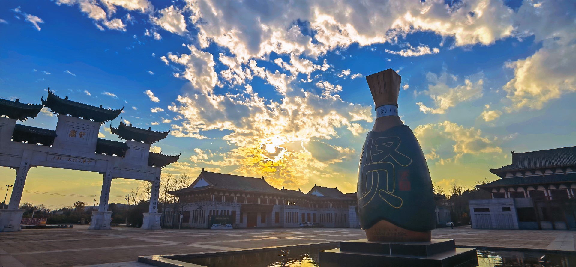 1702974066608486.jpg 文化園.jpg