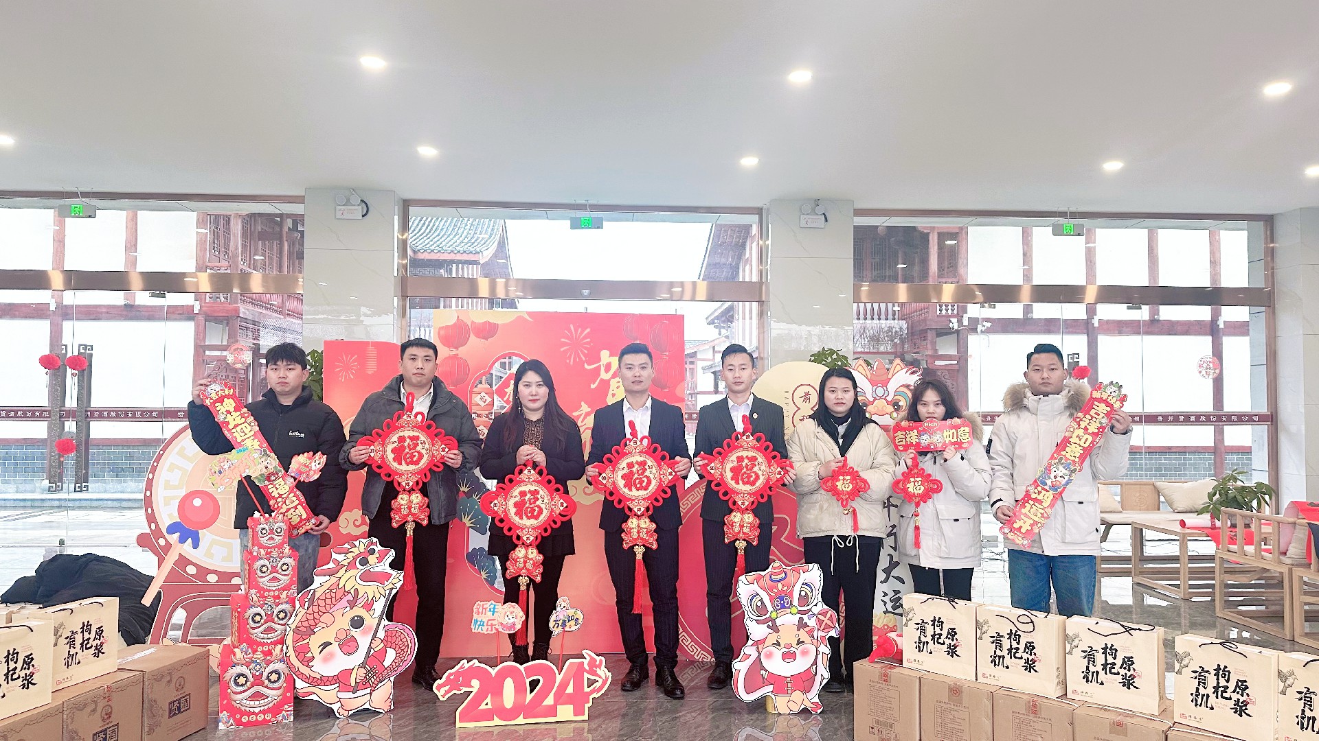 1706246927776205.jpg 2.jpg