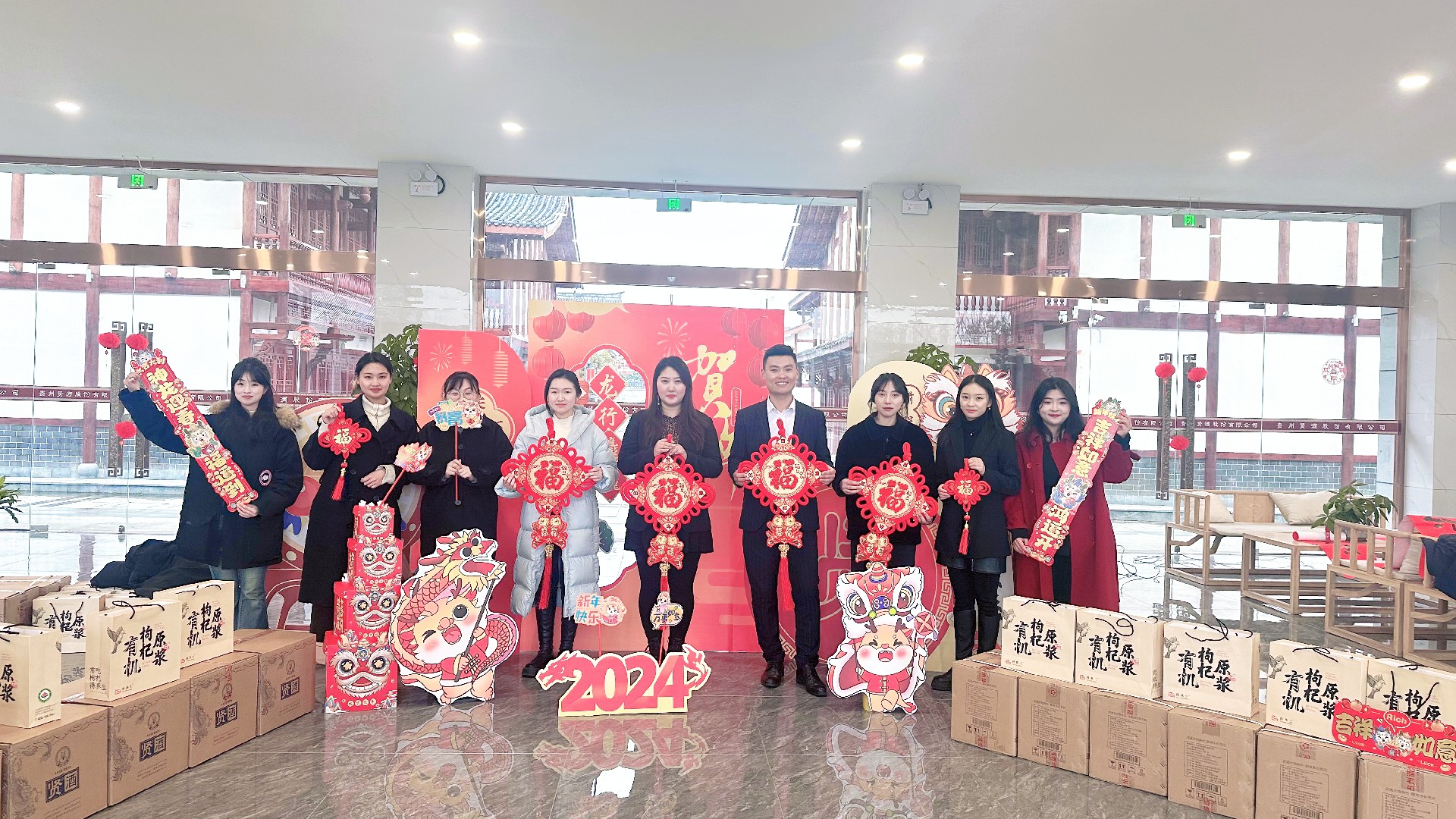 1706246934541018.jpg 3.jpg