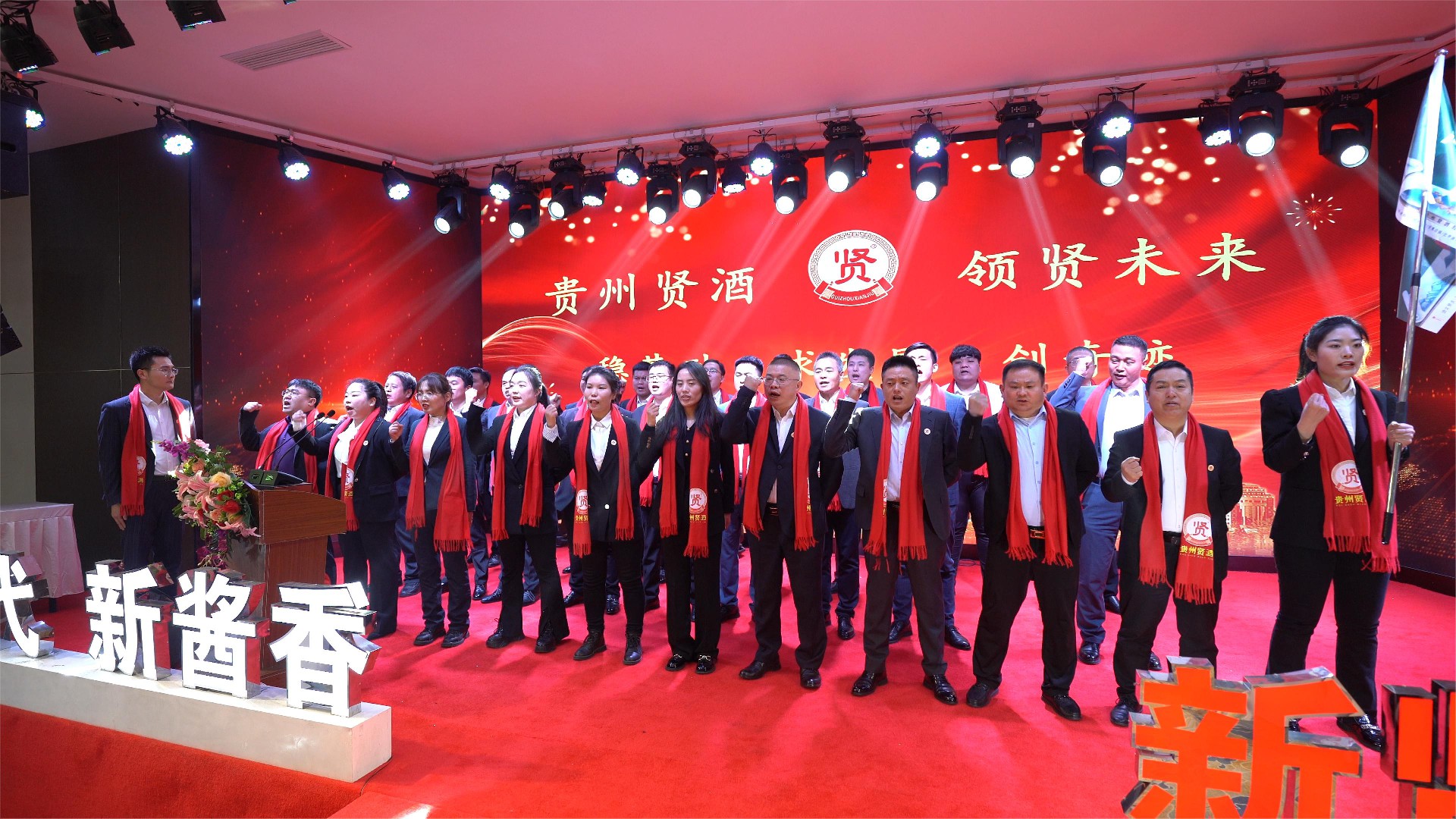 1709171111622405.jpg 團(tuán)隊(duì)1.jpg