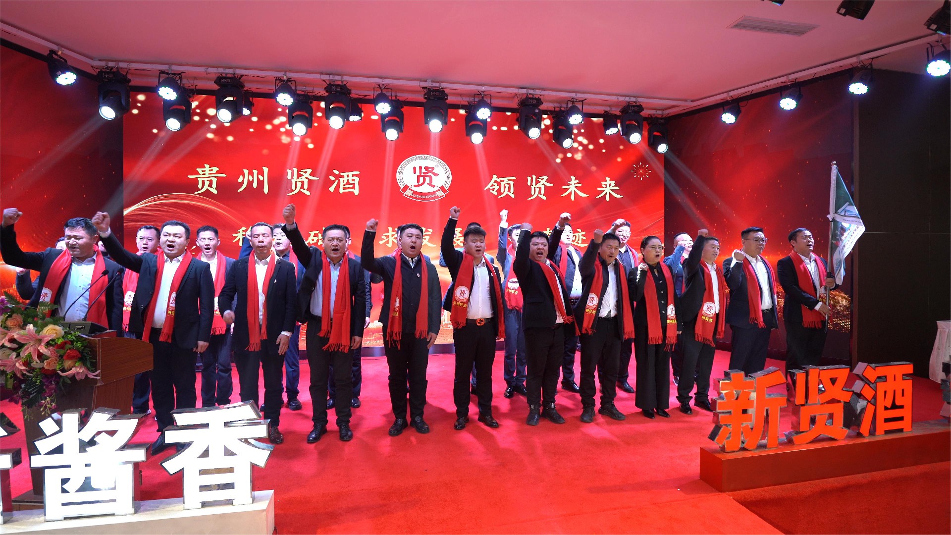 1709171118203034.jpg 團(tuán)隊(duì)2.jpg