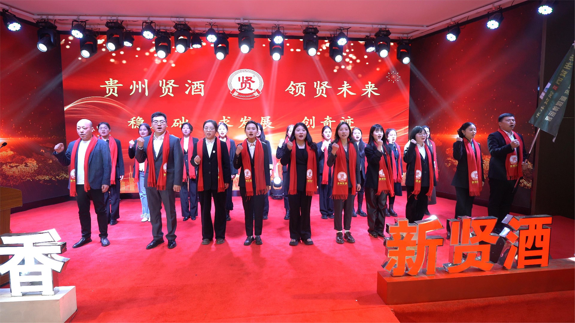 1709171143193031.jpg 團(tuán)隊(duì)5.jpg