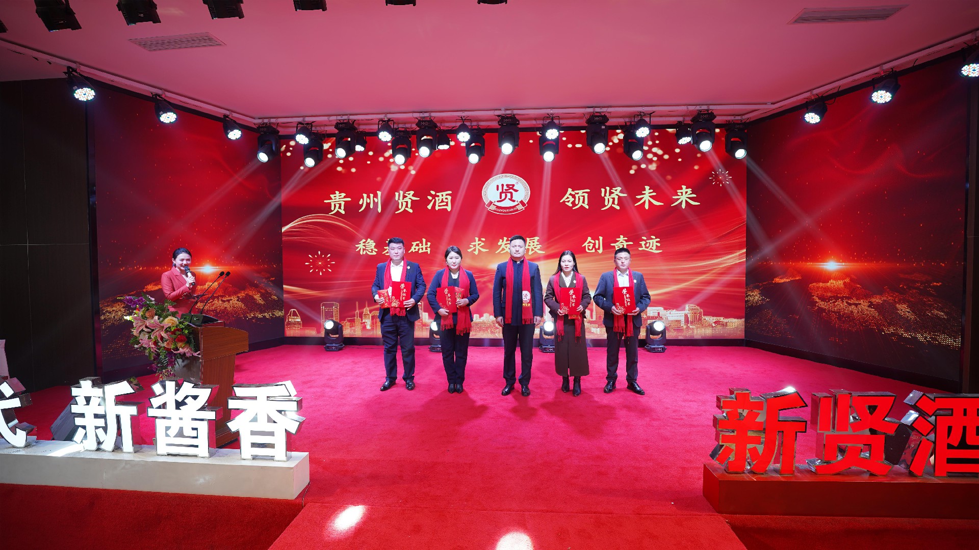 1709171268295334.jpg 優(yōu)秀領(lǐng)導(dǎo)者稱號(hào)1.jpg