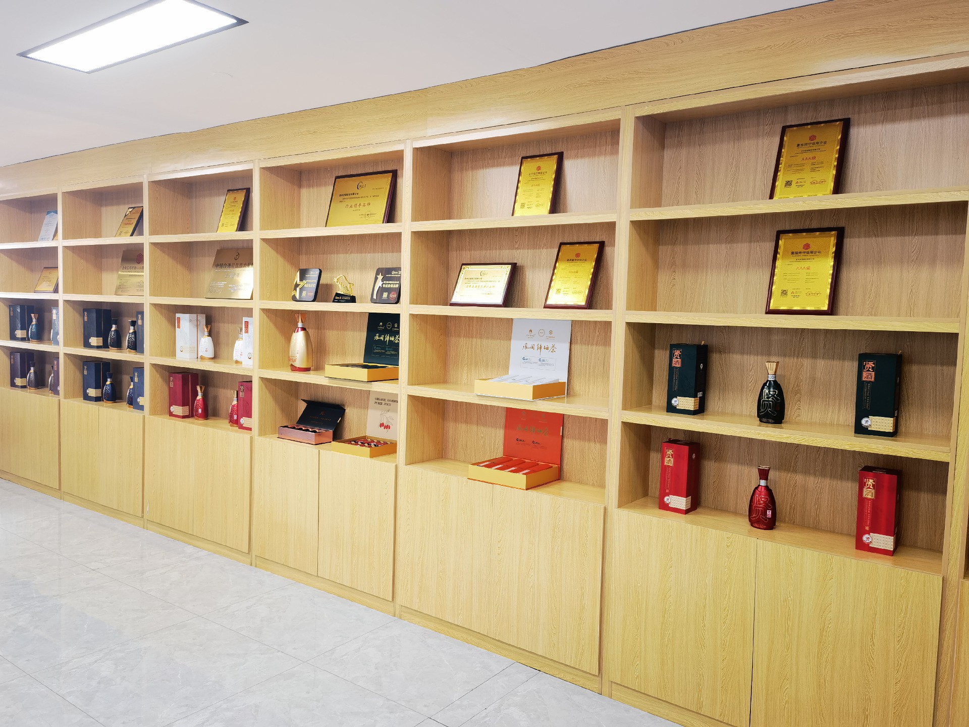 1709523705308984.jpg 3榮譽.jpg