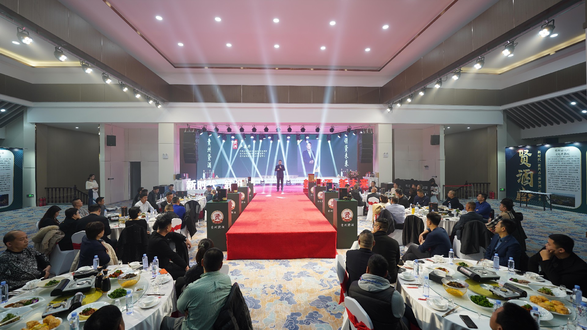 1709523789207685.jpg 10招商會.JPG