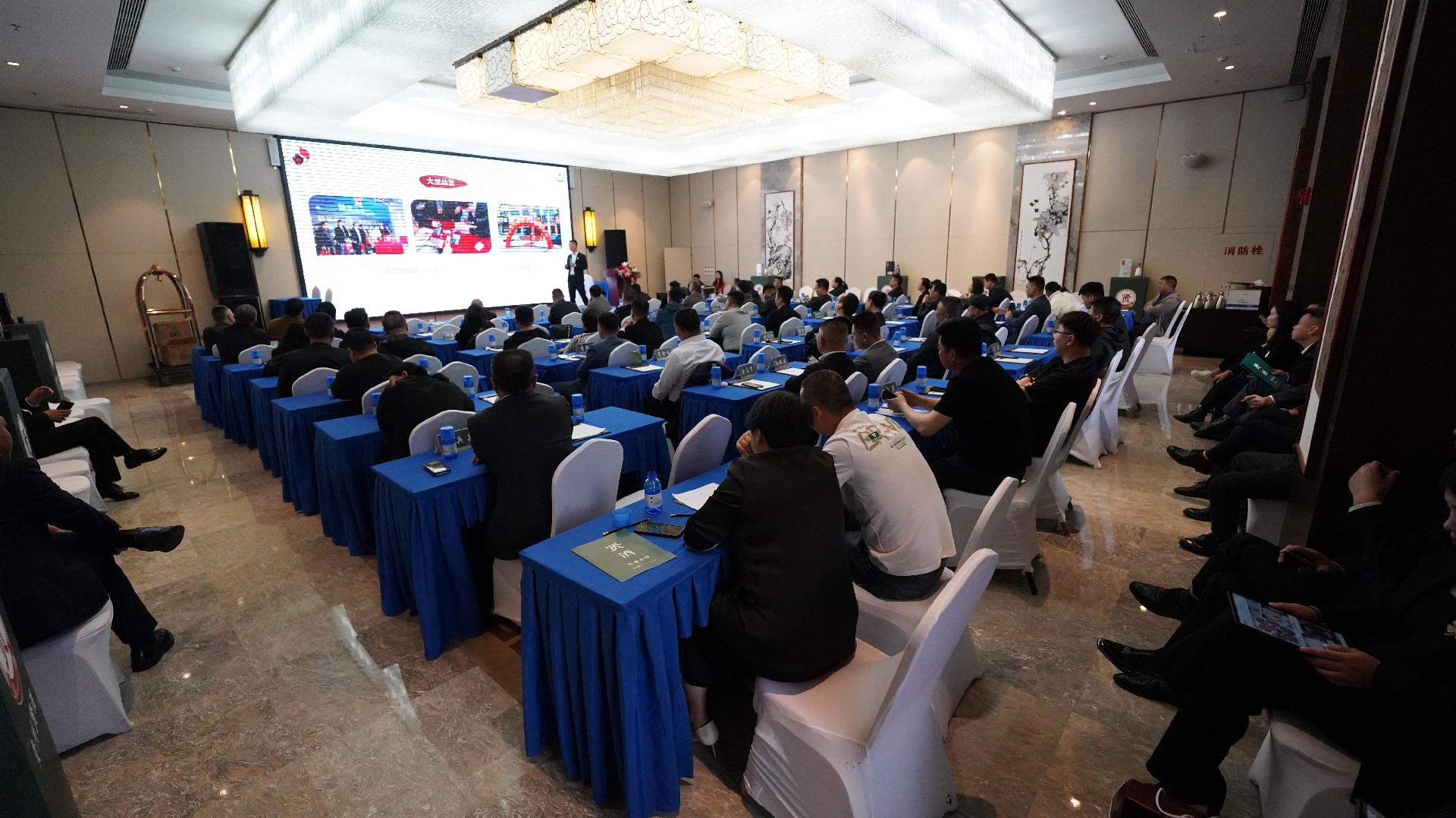 1713177010149470.jpg 7會(huì)議.jpg