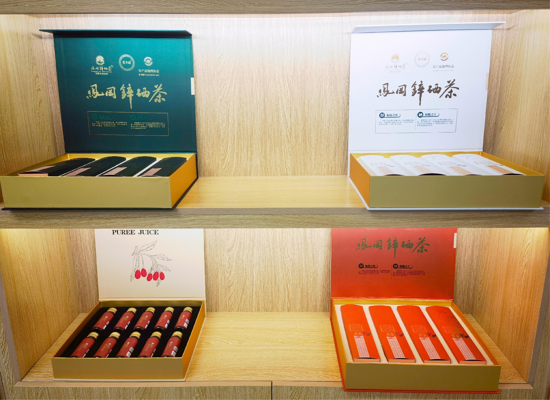 1719888389190501.jpg 25.jpg