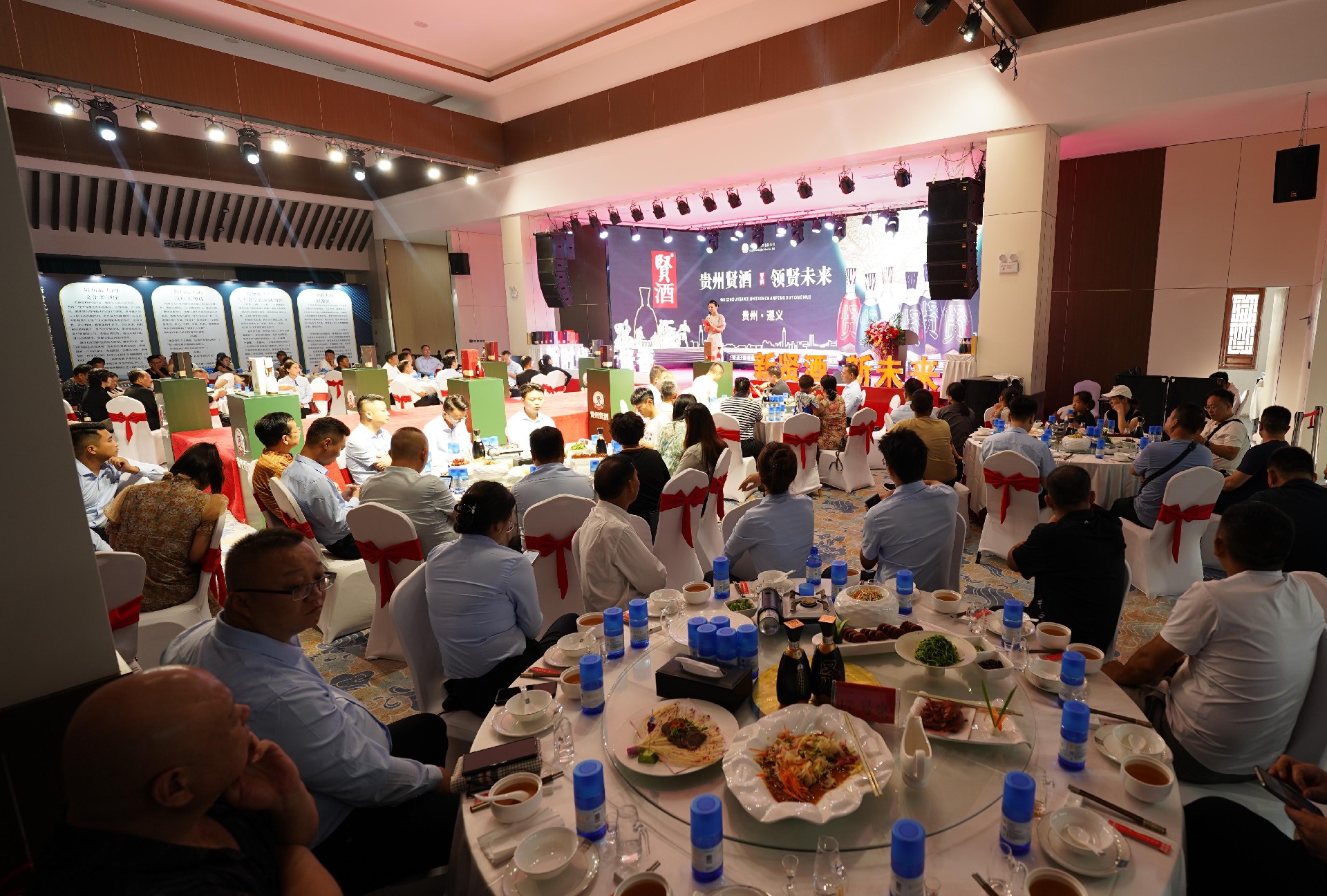 貴州賢酒全國品牌招商品鑒會，醬酒文化館盛大啟幕