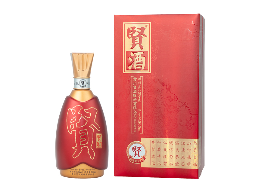 賢酒·窖藏五區