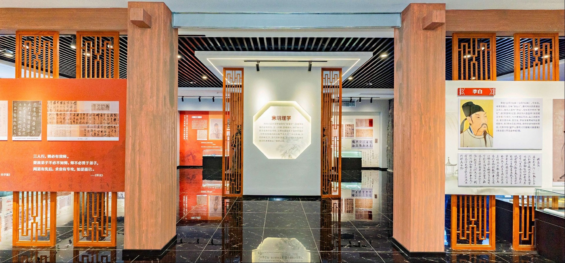 宋明理學｜塑造傳統中國精神世界的七百年