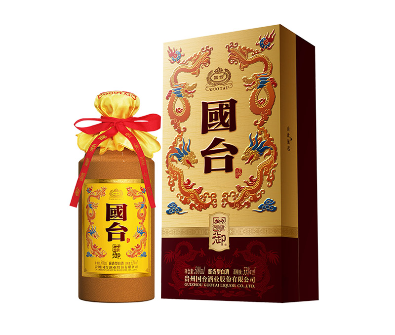 國臺 · 御