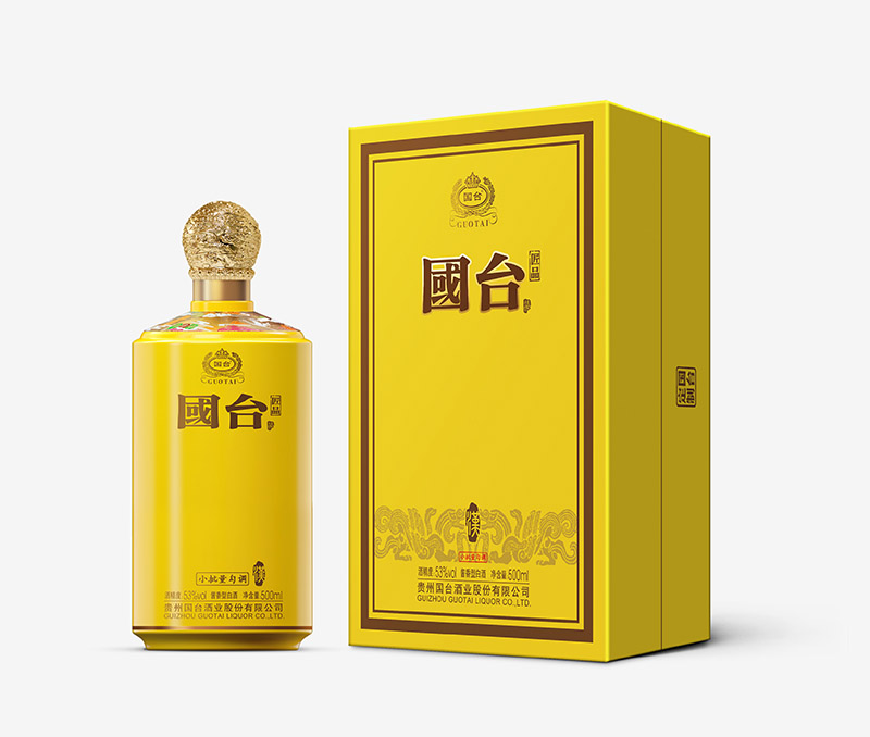 國臺匠品 · 漢