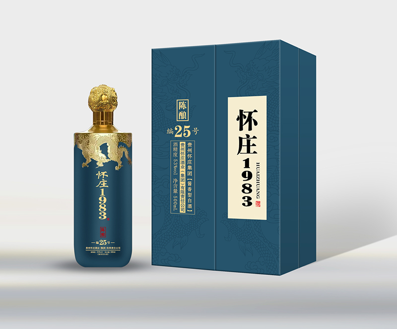 懷莊1983·陳25釀
