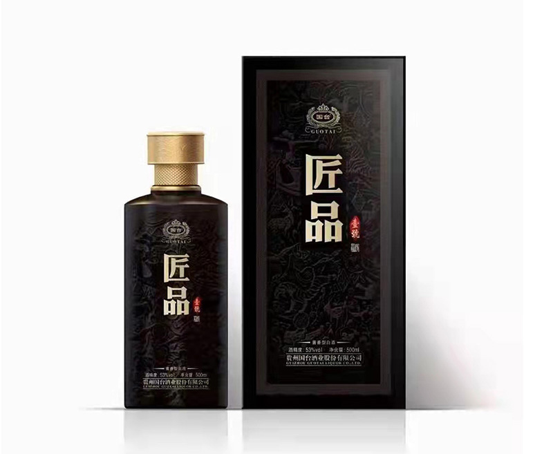 國臺匠品·明